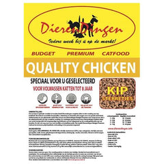 Merkloos Budget Premium Catfood Quality Chicken